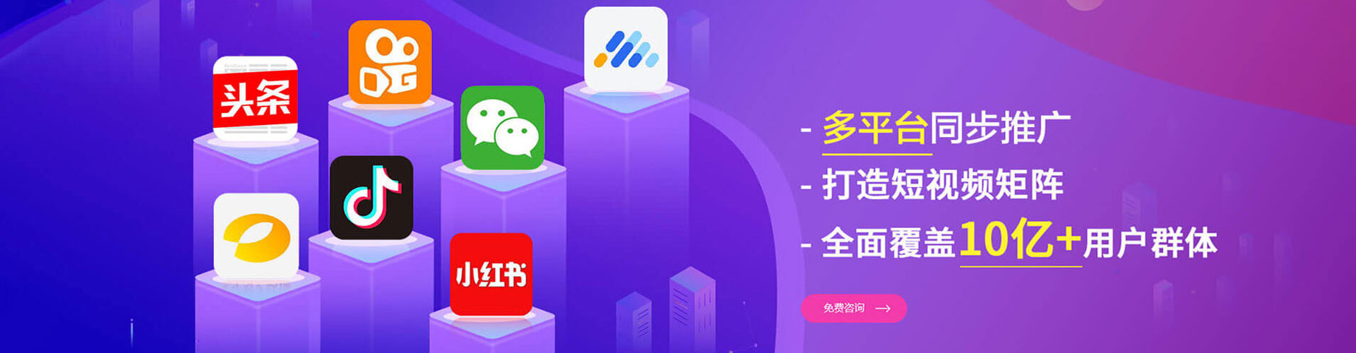 府谷百度充值返点